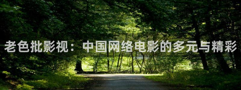 yy4480直播