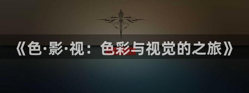 yy4480青
