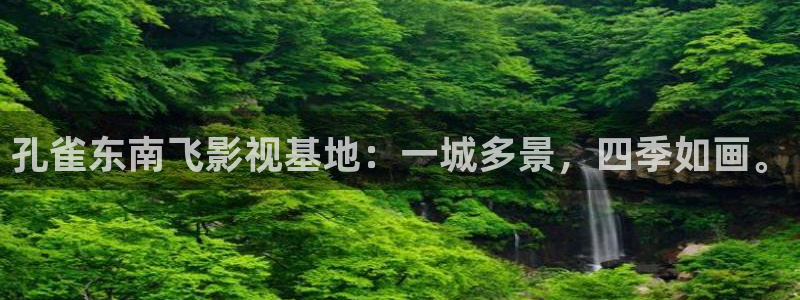 yy4480免费电影院青苹果免费电视剧
