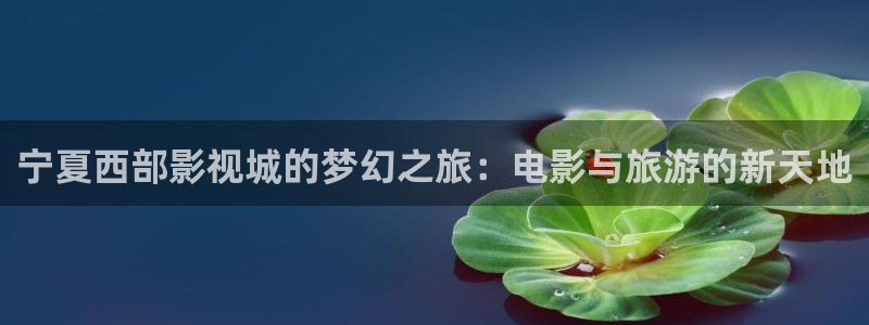 yy4480万达在线影院