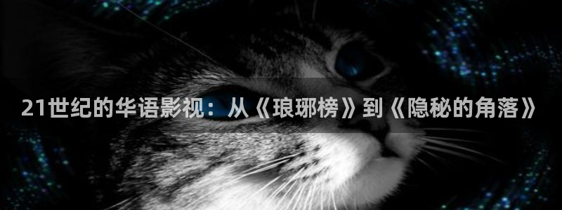 影院yy4480
