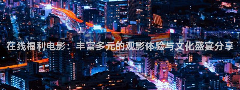 yy4480理论片在线