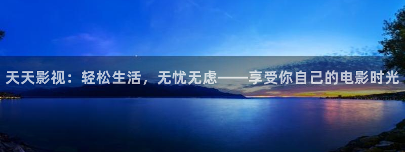 xyy4480青苹果影院