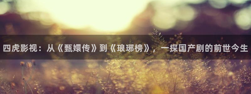 yy4480午夜福利