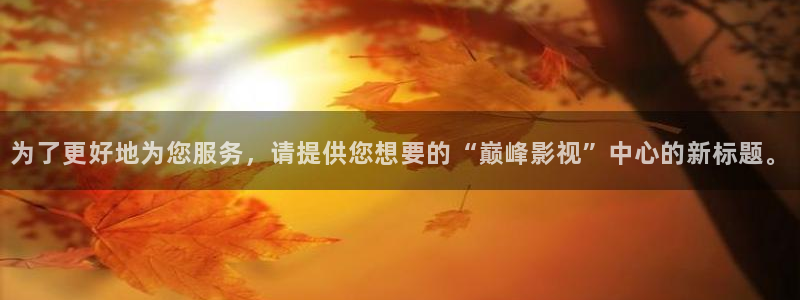 yy4480看片
